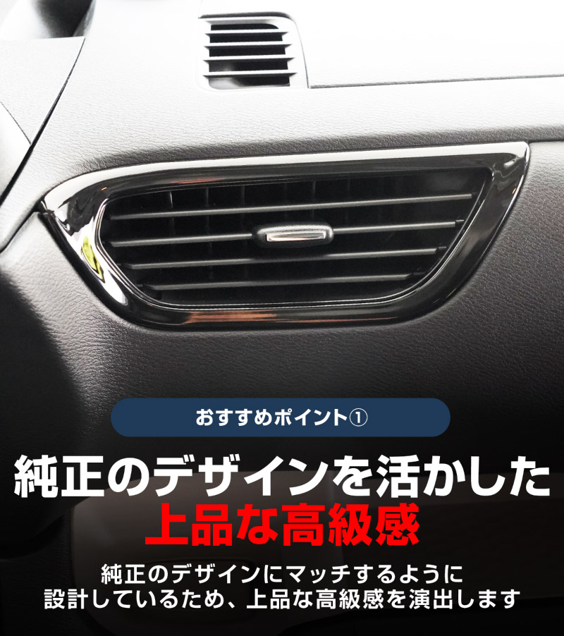 ɩ ǥꥫߥ/ekڡ/ekڡ  롼  եȥ᤭Ф ƥꥢѥͥ å 2P ٤뿧 ԥΥ֥å ƥ󥷥СMITSUBISHI DELICA MINI NISSAN ROOX    ƥꥢɥ쥹å ꡼ ҳ 