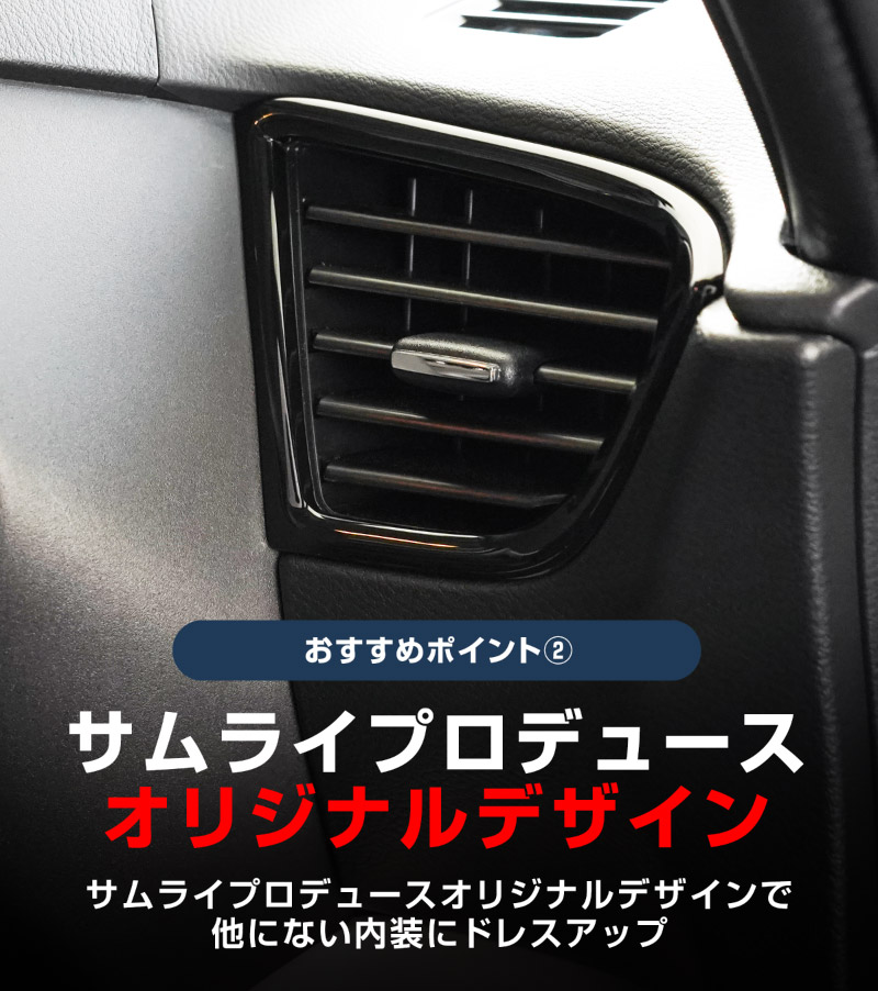 ɩ ǥꥫߥ/ekڡ/ekڡ  롼  եȥ᤭Ф ƥꥢѥͥ å 2P ٤뿧 ԥΥ֥å ƥ󥷥СMITSUBISHI DELICA MINI NISSAN ROOX    ƥꥢɥ쥹å ꡼ ҳ 