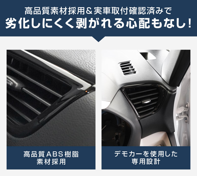 ɩ ǥꥫߥ/ekڡ/ekڡ  롼  եȥ᤭Ф ƥꥢѥͥ å 2P ٤뿧 ԥΥ֥å ƥ󥷥СMITSUBISHI DELICA MINI NISSAN ROOX    ƥꥢɥ쥹å ꡼ ҳ 