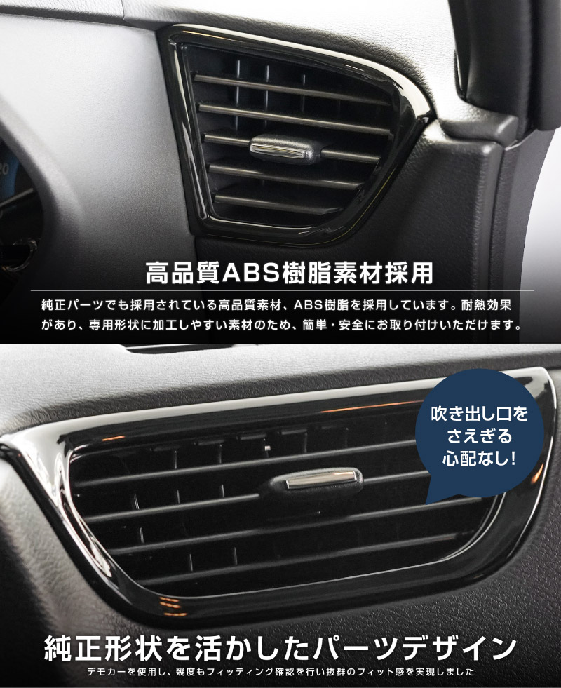 ɩ ǥꥫߥ/ekڡ/ekڡ  롼  եȥ᤭Ф ƥꥢѥͥ å 2P ٤뿧 ԥΥ֥å ƥ󥷥СMITSUBISHI DELICA MINI NISSAN ROOX    ƥꥢɥ쥹å ꡼ ҳ 