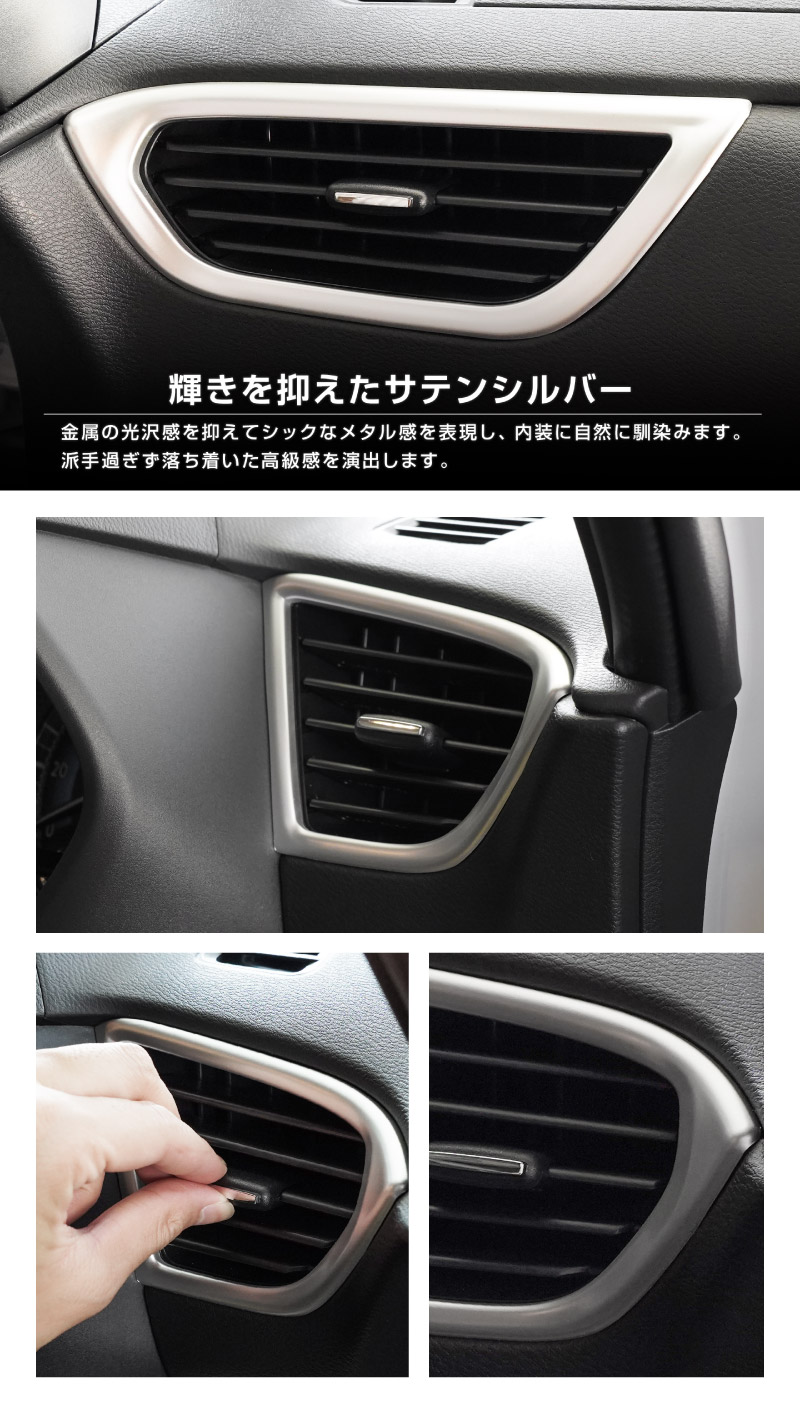 ɩ ǥꥫߥ/ekڡ/ekڡ  롼  եȥ᤭Ф ƥꥢѥͥ å 2P ٤뿧 ԥΥ֥å ƥ󥷥СMITSUBISHI DELICA MINI NISSAN ROOX    ƥꥢɥ쥹å ꡼ ҳ 