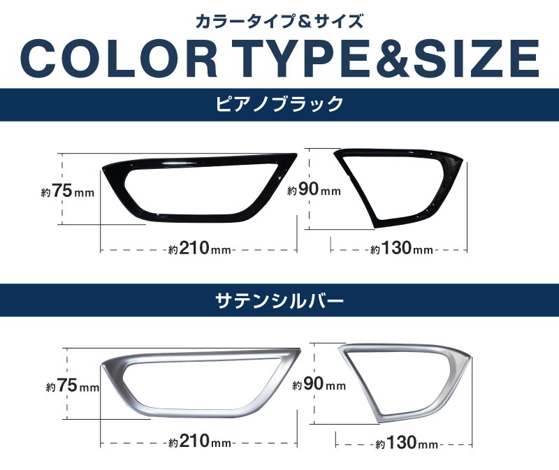 ɩ ǥꥫߥ/ekڡ/ekڡ  롼  եȥ᤭Ф ƥꥢѥͥ å 2P ٤뿧 ԥΥ֥å ƥ󥷥СMITSUBISHI DELICA MINI NISSAN ROOX    ƥꥢɥ쥹å ꡼ ҳ 
