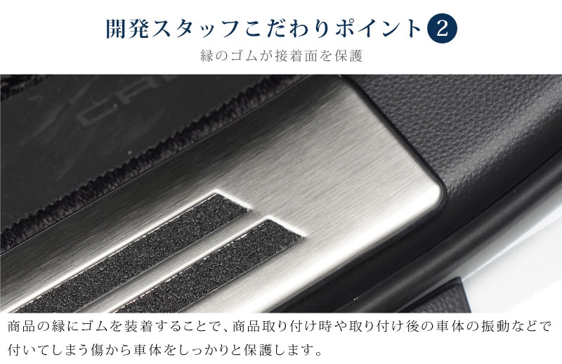 饦󥹥ݡ ɥƥå ¦åեץ졼 4P ٤3 С ֥å ܥĴTOYOTA ȥ西 CROWN SPORT AZSH36W AZSH37W PHEV   ݸ ­  ѡ ɥ쥹å ץ ꡼ ҳʡͽ/С:1220ͽ