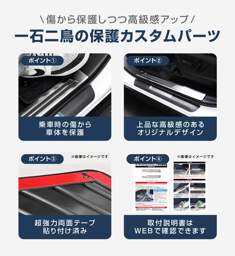 ���饦�󥹥ݡ��� �����ɥ��ƥå� ��¦�����åեץ졼�� 4P ���٤�3�� ����С� �֥�å� �����ܥ�Ĵ��TOYOTA �ȥ西 CROWN SPORT AZSH36W AZSH37W PHEV ���� ���� �ݸ� ­�� �������� �ѡ��� �ɥ쥹���å� ���ץ���� ���������꡼ �ҳ��ʡ�ͽ������/����С����֥�å�:12��20�����������ܥ�Ĵ:2026ǯ1��30��������ͽ���