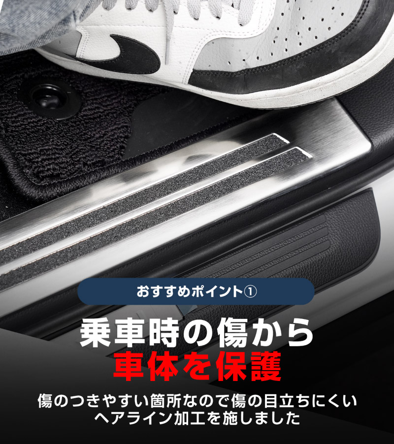 ���饦�󥹥ݡ��� �����ɥ��ƥå� ��¦�����åեץ졼�� 4P ���٤�3�� ����С� �֥�å� �����ܥ�Ĵ��TOYOTA �ȥ西 CROWN SPORT AZSH36W AZSH37W PHEV ���� ���� �ݸ� ­�� �������� �ѡ��� �ɥ쥹���å� ���ץ���� ���������꡼ �ҳ��ʡ�ͽ������/����С����֥�å�:12��20�����������ܥ�Ĵ:2026ǯ1��30��������ͽ���