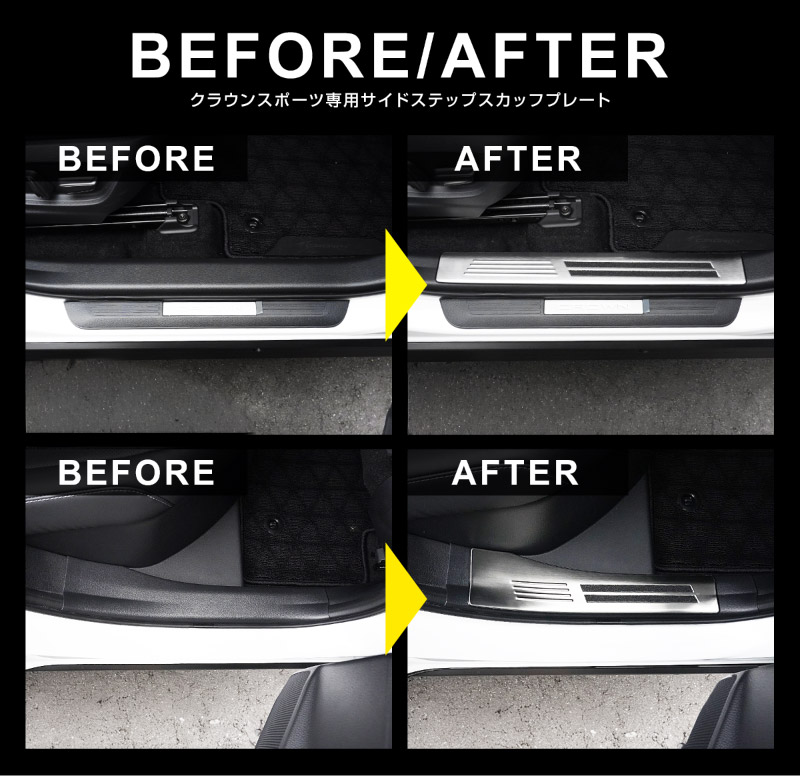 ���饦�󥹥ݡ��� �����ɥ��ƥå� ��¦�����åեץ졼�� 4P ���٤�3�� ����С� �֥�å� �����ܥ�Ĵ��TOYOTA �ȥ西 CROWN SPORT AZSH36W AZSH37W PHEV ���� ���� �ݸ� ­�� �������� �ѡ��� �ɥ쥹���å� ���ץ���� ���������꡼ �ҳ��ʡ�ͽ������/����С����֥�å�:12��20�����������ܥ�Ĵ:2026ǯ1��30��������ͽ���