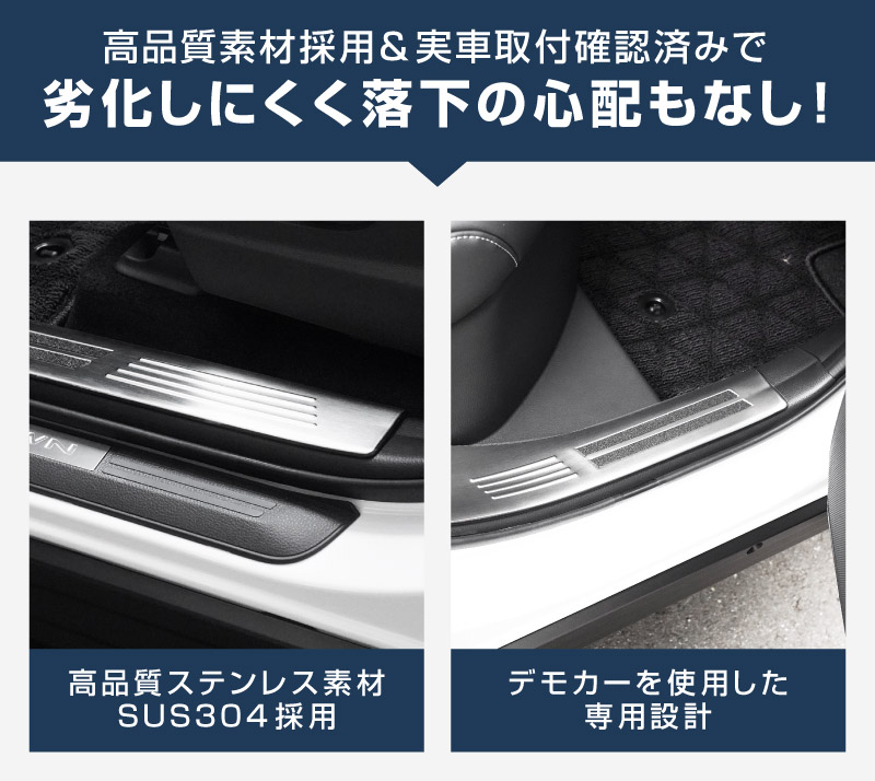 ���饦�󥹥ݡ��� �����ɥ��ƥå� ��¦�����åեץ졼�� 4P ���٤�3�� ����С� �֥�å� �����ܥ�Ĵ��TOYOTA �ȥ西 CROWN SPORT AZSH36W AZSH37W PHEV ���� ���� �ݸ� ­�� �������� �ѡ��� �ɥ쥹���å� ���ץ���� ���������꡼ �ҳ��ʡ�ͽ������/����С����֥�å�:12��20�����������ܥ�Ĵ:2026ǯ1��30��������ͽ���