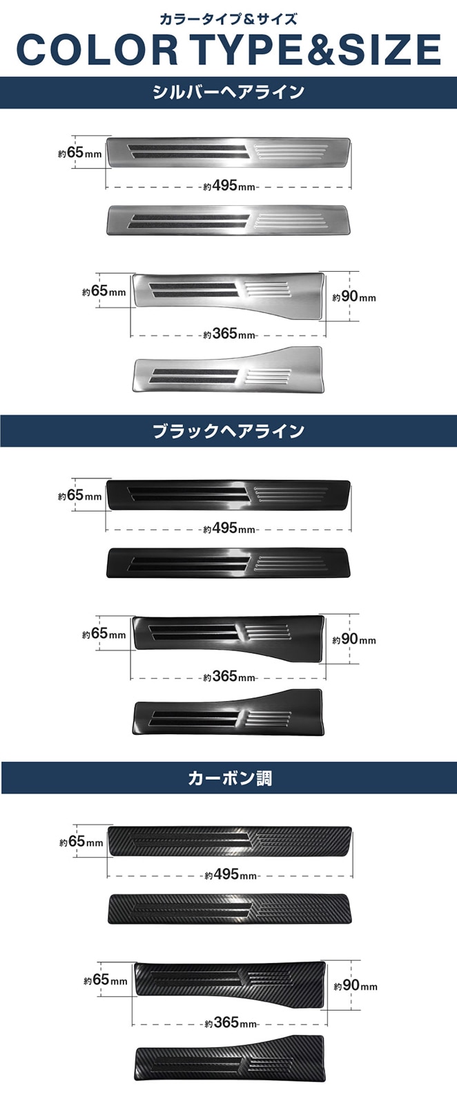 ���饦�󥹥ݡ��� �����ɥ��ƥå� ��¦�����åեץ졼�� 4P ���٤�3�� ����С� �֥�å� �����ܥ�Ĵ��TOYOTA �ȥ西 CROWN SPORT AZSH36W AZSH37W PHEV ���� ���� �ݸ� ­�� �������� �ѡ��� �ɥ쥹���å� ���ץ���� ���������꡼ �ҳ��ʡ�ͽ������/����С����֥�å�:12��20�����������ܥ�Ĵ:2026ǯ1��30��������ͽ���