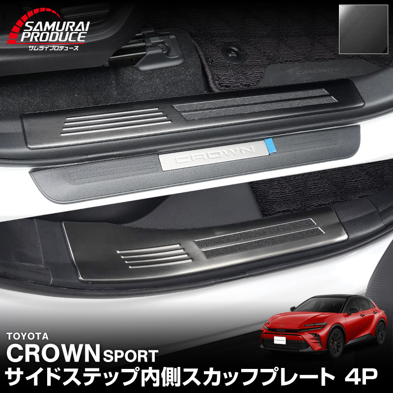 43_000000003919.jpg?1764049224