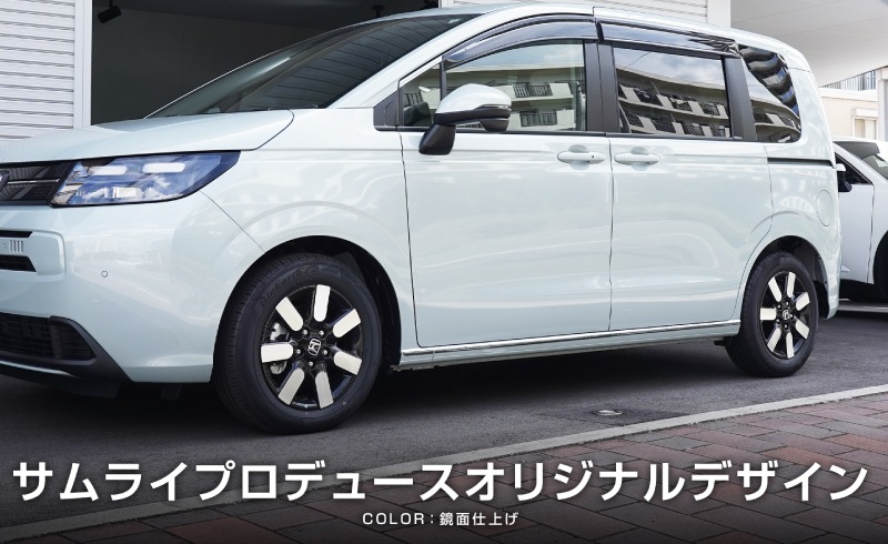 ե꡼ GT  ɥ˥å 6P ٤3顼 ̻ž夲 ƥ󥷥С ֥å̻ž夲åۥ HONDA FREED AIR    å⡼  ѡ ɥ쥹å ꡼ ҳ 