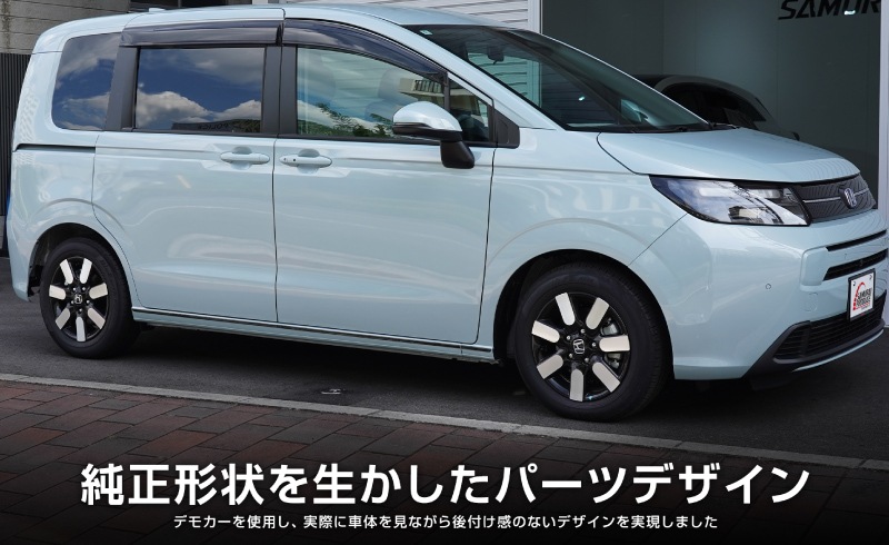 ե꡼ GT  ɥ˥å 6P ٤3顼 ̻ž夲 ƥ󥷥С ֥å̻ž夲åۥ HONDA FREED AIR    å⡼  ѡ ɥ쥹å ꡼ ҳ 