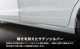 ե꡼ GT  ɥ˥å 6P ٤3顼 ̻ž夲 ƥ󥷥С ֥å̻ž夲åۥ HONDA FREED AIR    å⡼  ѡ ɥ쥹å ꡼ ҳ 