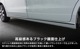 ե꡼ GT  ɥ˥å 6P ٤3顼 ̻ž夲 ƥ󥷥С ֥å̻ž夲åۥ HONDA FREED AIR    å⡼  ѡ ɥ쥹å ꡼ ҳ 