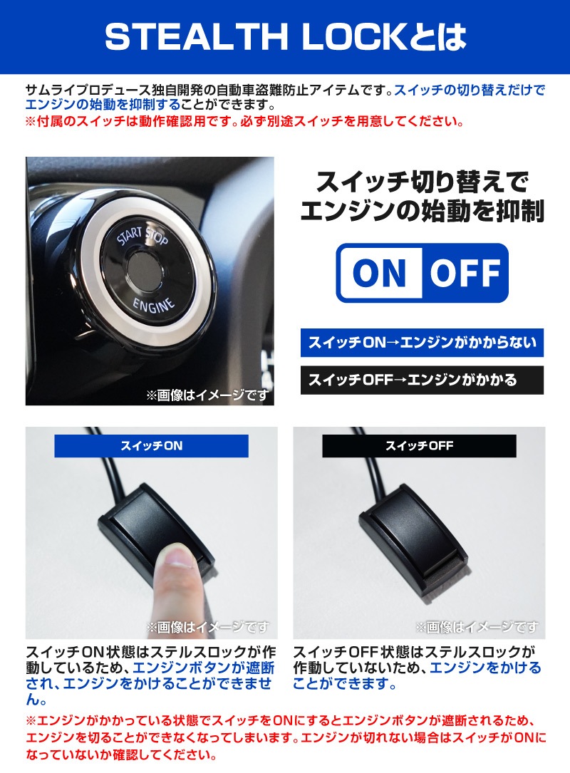 ڥ쥯 RX ѡۼξͽ ƥ륹å ʤͽ֤ǰ֤ɸ桪 STEALTHLOCK к ɻˡ ƥ ȥ西 TOYOTA LEXUS RX350 RX350h RX450h+ RX500h F SPORT Performance