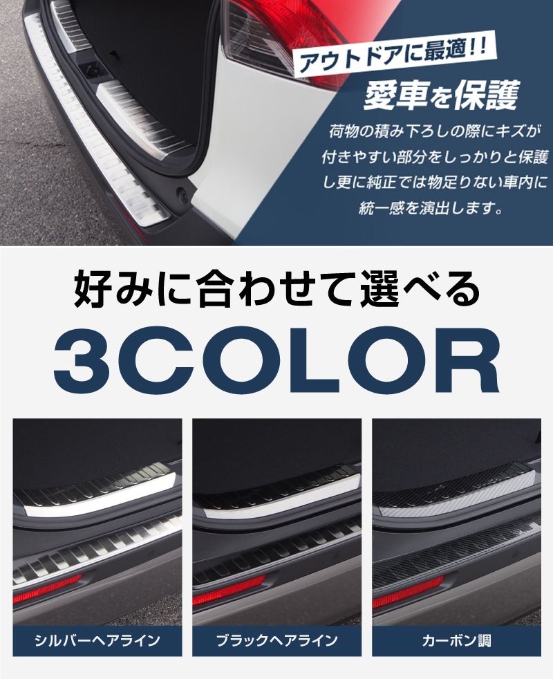 �ڥ��åȳ��RAV4 50�� �ꥢ�Х�ѡ����ƥåץ����� �� �饲�å������åեץ졼�� �ݸ����� �ѡ���2�����å� ���٤�3���顼 ����С��إ��饤�� �֥�å��إ��饤�� �����ܥ�Ĵ�åȥ西 TOYOTA ���4 50�� ���� �ݸ� �ѡ��� �ɥ쥹���å� ���������꡼��ͽ������/�����ܥ�Ĵ:1��30��������ͽ���