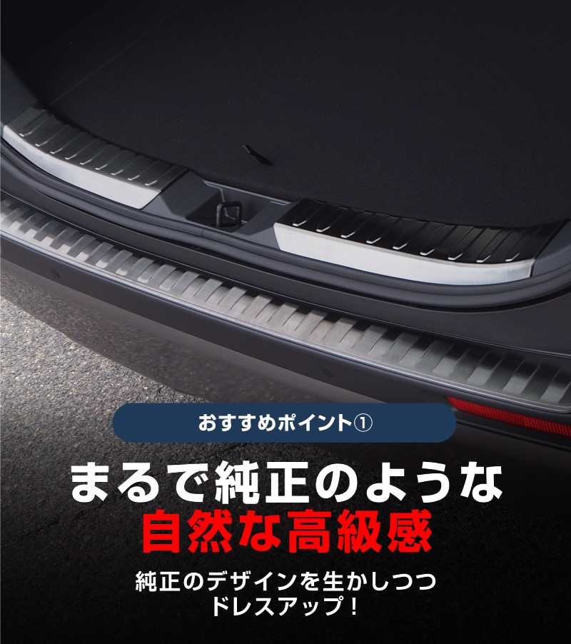 �ڥ��åȳ��RAV4 50�� �ꥢ�Х�ѡ����ƥåץ����� �� �饲�å������åեץ졼�� �ݸ����� �ѡ���2�����å� ���٤�3���顼 ����С��إ��饤�� �֥�å��إ��饤�� �����ܥ�Ĵ�åȥ西 TOYOTA ���4 50�� ���� �ݸ� �ѡ��� �ɥ쥹���å� ���������꡼��ͽ������/�����ܥ�Ĵ:1��30��������ͽ���