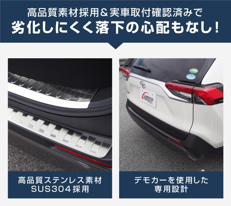 �ڥ��åȳ��RAV4 50�� �ꥢ�Х�ѡ����ƥåץ����� �� �饲�å������åեץ졼�� �ݸ����� �ѡ���2�����å� ���٤�3���顼 ����С��إ��饤�� �֥�å��إ��饤�� �����ܥ�Ĵ�åȥ西 TOYOTA ���4 50�� ���� �ݸ� �ѡ��� �ɥ쥹���å� ���������꡼��ͽ������/�����ܥ�Ĵ:1��30��������ͽ���