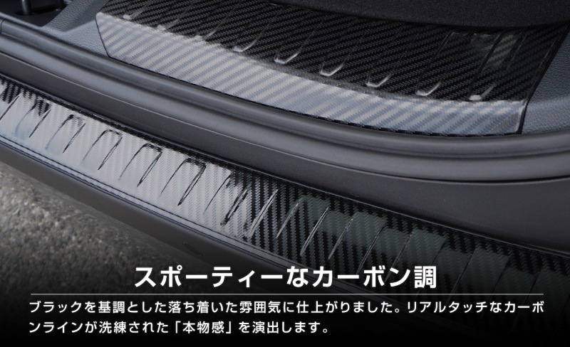 �ڥ��åȳ��RAV4 50�� �ꥢ�Х�ѡ����ƥåץ����� �� �饲�å������åեץ졼�� �ݸ����� �ѡ���2�����å� ���٤�3���顼 ����С��إ��饤�� �֥�å��إ��饤�� �����ܥ�Ĵ�åȥ西 TOYOTA ���4 50�� ���� �ݸ� �ѡ��� �ɥ쥹���å� ���������꡼��ͽ������/�����ܥ�Ĵ:1��30��������ͽ���