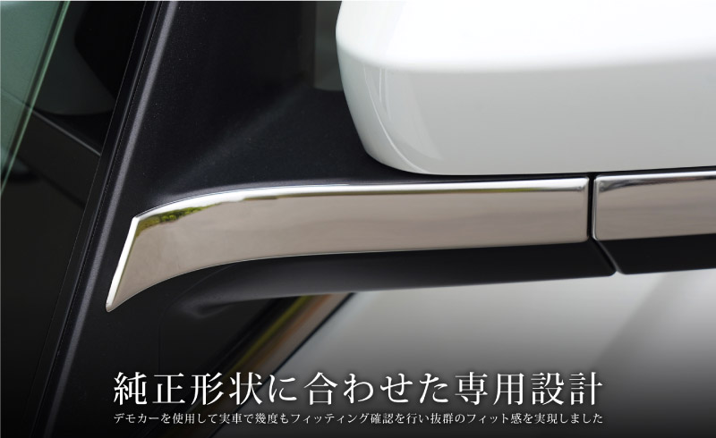 ��2/23�� 10%off�ۿ������������� �Υ� 90�� �����ɥߥ顼�����˥å��� 4P ���̻ž夲�åȥ西 TOYOTA VOXY NOAH 90 95 ���� ���� ������ �ߥ顼 �������� �ѡ��� �ɥ쥹���å� ���������꡼ �ҳ��� ������ ���ץ����