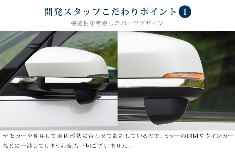 ��2/23�� 10%off�ۿ������������� �Υ� 90�� �����ɥߥ顼�����˥å��� 4P ���̻ž夲�åȥ西 TOYOTA VOXY NOAH 90 95 ���� ���� ������ �ߥ顼 �������� �ѡ��� �ɥ쥹���å� ���������꡼ �ҳ��� ������ ���ץ����