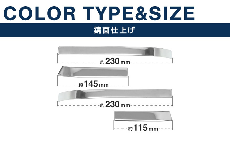 ��2/23�� 10%off�ۿ������������� �Υ� 90�� �����ɥߥ顼�����˥å��� 4P ���̻ž夲�åȥ西 TOYOTA VOXY NOAH 90 95 ���� ���� ������ �ߥ顼 �������� �ѡ��� �ɥ쥹���å� ���������꡼ �ҳ��� ������ ���ץ����