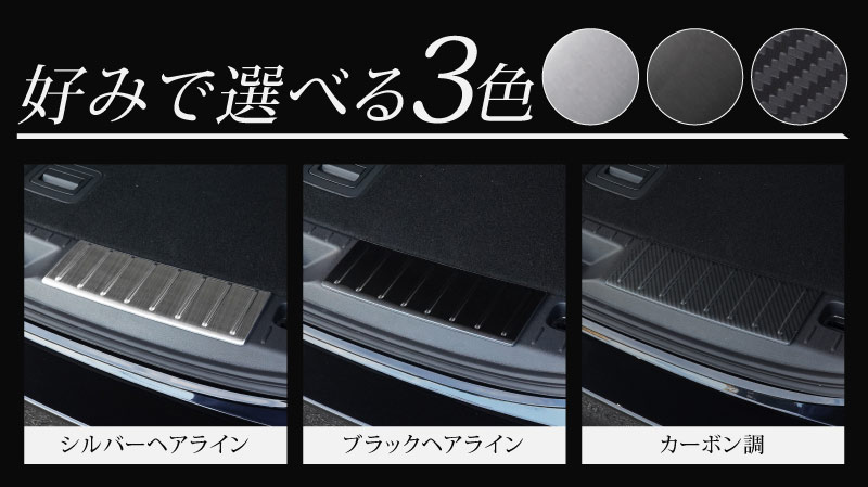 CX-60 KH 饲å åեץ졼 2P ݸդ ٤3顼 С/֥å/ܥĴåޥĥ MAZDA CX60   ȥ ꥢ ݸ ѡ ɥ쥹å ꡼ ҳ