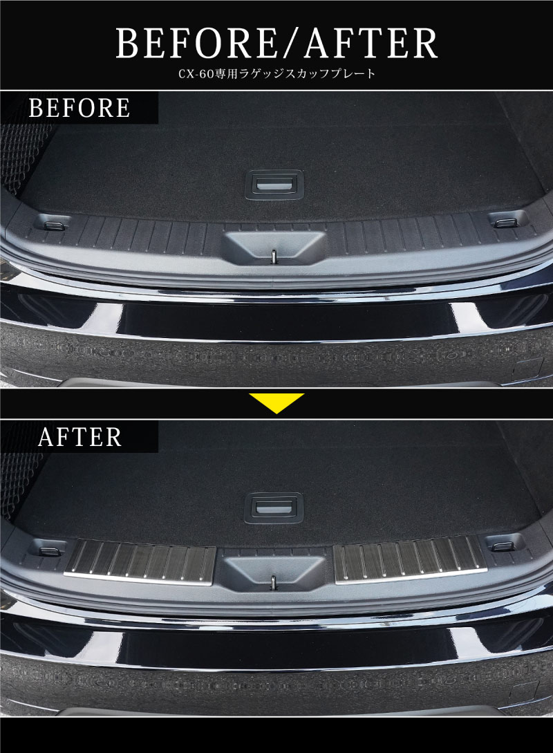 CX-60 KH 饲å åեץ졼 2P ݸդ ٤3顼 С/֥å/ܥĴåޥĥ MAZDA CX60   ȥ ꥢ ݸ ѡ ɥ쥹å ꡼ ҳ