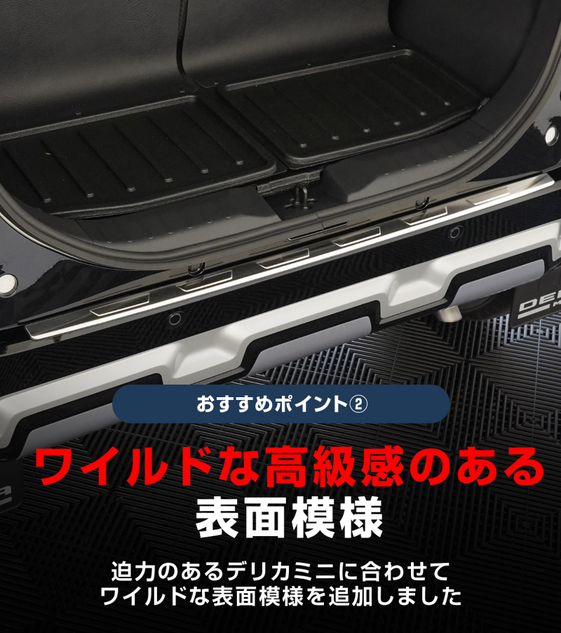 ɩ ǥꥫߥ  ꥢХѡƥåץ 1P ݸդ ٤3 С ֥å ܥĴMITSUBISHI DELICA MINI  ȥ ݸ ѡĥɥ쥹å ꡼ ҳ 