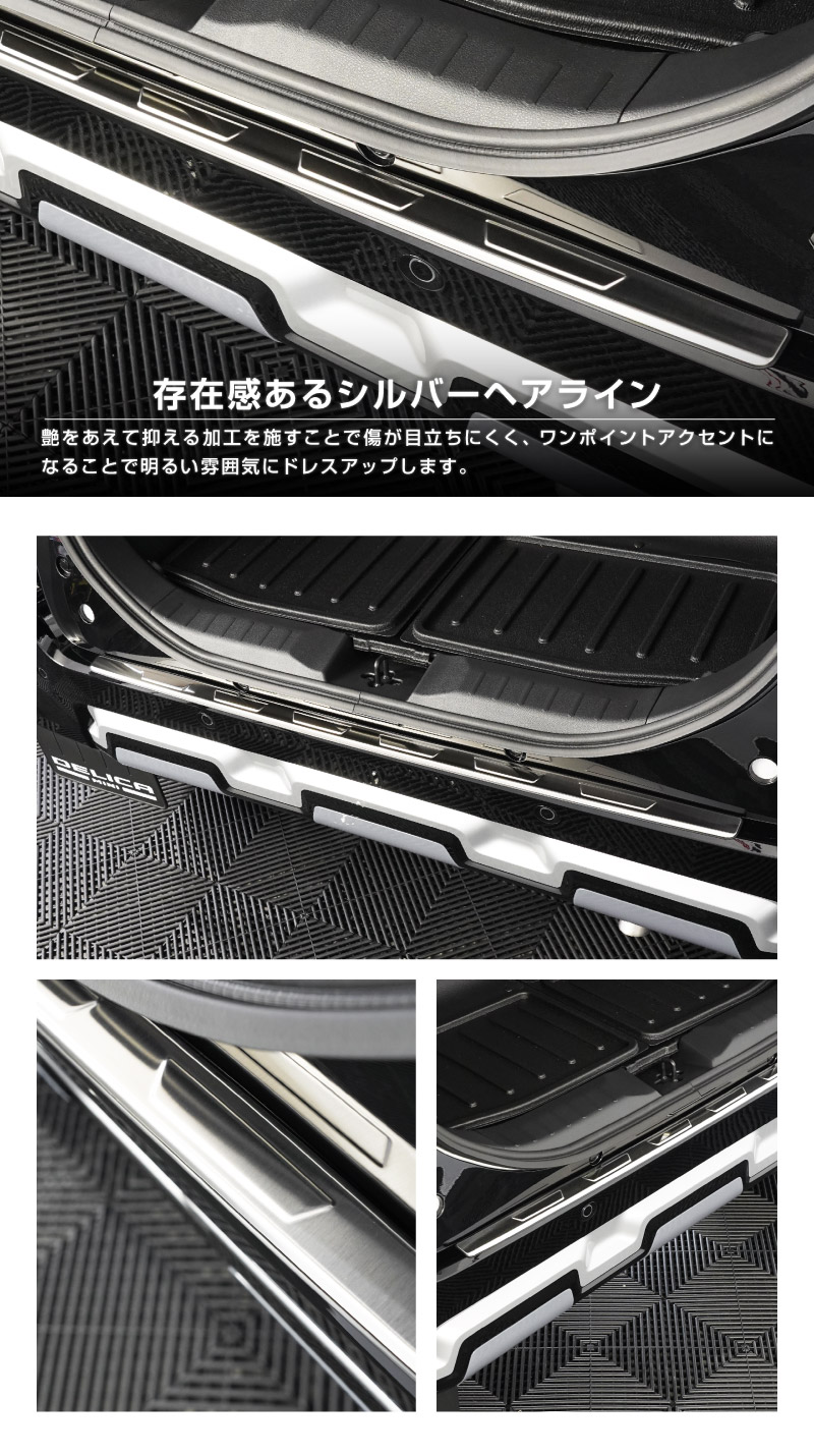 ɩ ǥꥫߥ  ꥢХѡƥåץ 1P ݸդ ٤3 С ֥å ܥĴMITSUBISHI DELICA MINI  ȥ ݸ ѡĥɥ쥹å ꡼ ҳ 