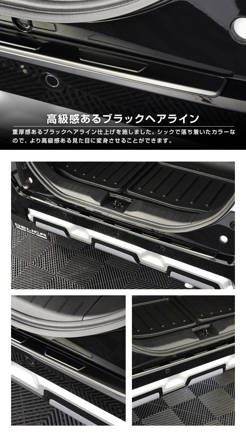 ɩ ǥꥫߥ  ꥢХѡƥåץ 1P ݸդ ٤3 С ֥å ܥĴMITSUBISHI DELICA MINI  ȥ ݸ ѡĥɥ쥹å ꡼ ҳ 