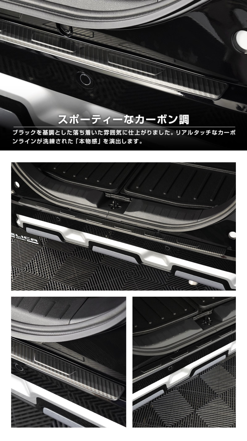 ɩ ǥꥫߥ  ꥢХѡƥåץ 1P ݸդ ٤3 С ֥å ܥĴMITSUBISHI DELICA MINI  ȥ ݸ ѡĥɥ쥹å ꡼ ҳ 