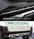 ɩ ǥꥫߥ  ꥢХѡƥåץ 1P ݸդ ٤3 С ֥å ܥĴMITSUBISHI DELICA MINI  ȥ ݸ ѡĥɥ쥹å ꡼ ҳ 