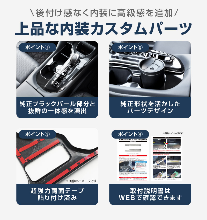 ���饦�󥹥ݡ��� ���饦�󥯥��������С� ���饦�󥨥��ơ��� ���� �ե���ȥɥ�󥯥ۥ�����ѥͥ� 1P �֥�å��ѡ����TOYOTA �ȥ西 CROWN SPORT CROSS OVER ESTATE AZSH36W AZSH37W PHEV TZSH35 AZSH35 AZSH39W AZSH38W ���� ���� ���� �ե���� �ѥͥ� �������� �ѡ��� �ɥ쥹���å� ���ץ���� ���������꡼ �ҳ��ʡ�ͽ������/2��20��������ͽ���