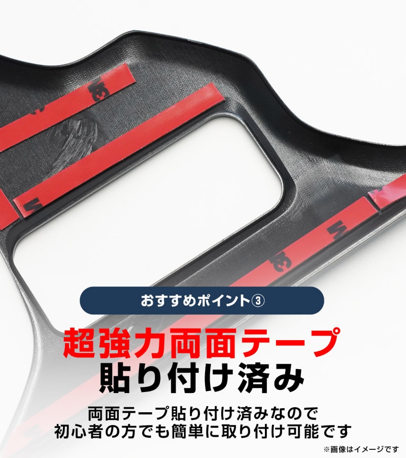 ���饦�󥹥ݡ��� ���饦�󥯥��������С� ���饦�󥨥��ơ��� ���� �ե���ȥɥ�󥯥ۥ�����ѥͥ� 1P �֥�å��ѡ����TOYOTA �ȥ西 CROWN SPORT CROSS OVER ESTATE AZSH36W AZSH37W PHEV TZSH35 AZSH35 AZSH39W AZSH38W ���� ���� ���� �ե���� �ѥͥ� �������� �ѡ��� �ɥ쥹���å� ���ץ���� ���������꡼ �ҳ��ʡ�ͽ������/2��20��������ͽ���