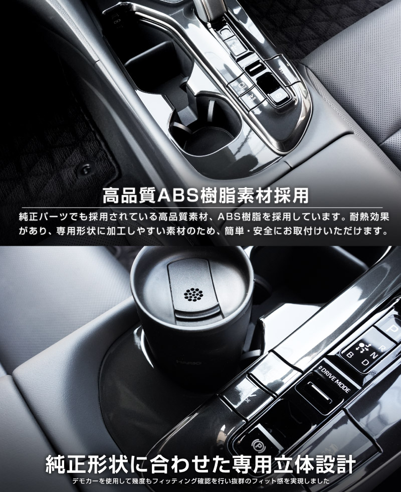 ���饦�󥹥ݡ��� ���饦�󥯥��������С� ���饦�󥨥��ơ��� ���� �ե���ȥɥ�󥯥ۥ�����ѥͥ� 1P �֥�å��ѡ����TOYOTA �ȥ西 CROWN SPORT CROSS OVER ESTATE AZSH36W AZSH37W PHEV TZSH35 AZSH35 AZSH39W AZSH38W ���� ���� ���� �ե���� �ѥͥ� �������� �ѡ��� �ɥ쥹���å� ���ץ���� ���������꡼ �ҳ��ʡ�ͽ������/2��20��������ͽ���