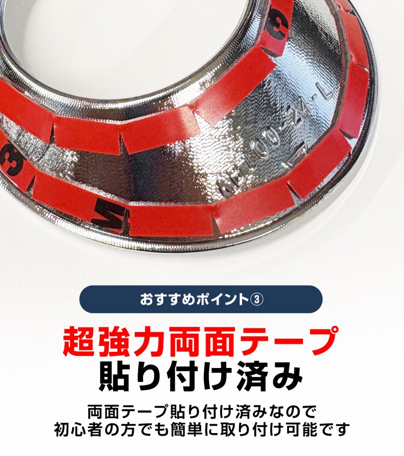 【アウトレット品】新型カローラクロス フロントフォグガーニッシュ 2P メッキ仕上げ 2026年マイナーチェンジ後専用 ｜トヨタ TOYOTA COROLLA CROSS 6AA-ZVG13 6AA-ZVG16 専用 フロント 外装 カスタム パーツ ドレスアップ アクセサリー オプション フロント バンパー フォグ メッキ カバー 外装 カー用品 社外