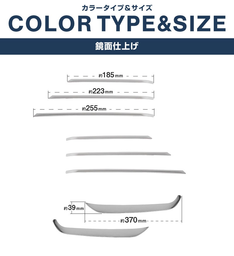 【セット割】新型CX-5 KM系 フロントロアモールガーニッシュ ＆ フロント左右リップガーニッシュ 8P 鏡面仕上げ 2026年 フルモデルチェンジ専用 ｜MAZDA CX5 2026FMC KMYSDP 専用 カスタム パーツ サイドリップ サイドスポイラー サイドドア ドレスアップ アクセサリー エアロ 外装 社外【予約販売/10月30日頃入荷予定】