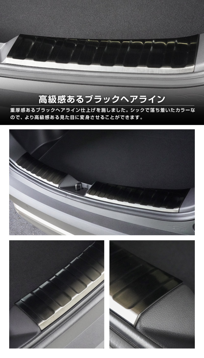 38_000000003121.jpg?1750651899