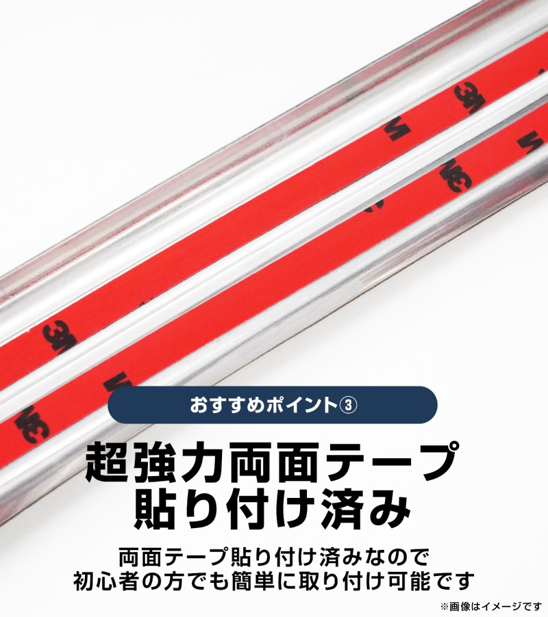 新型カローラクロス ラゲッジスカッフプレート 2P 傷が付きやすい部分をしっかりガード シルバーヘアライン/ブラックヘアライン 全2色 2026年マイナーチェンジ後対応｜トヨタ TOYOTA COROLLA CROSS 6AA-ZVG11 3BA-ZSG10 6AA-ZVG15 専用 内装 保護 カスタム ドレスアップ アクセサリー 社外品【予約販売/シルバー:9月20日頃入荷予定】