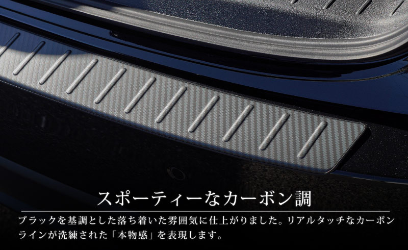 CX-60 KH ꥢХѡƥåץ 1P ݸդ ٤3顼 С/֥å/ܥĴåޥĥ MAZDA CX60   ȥ ꥢ ݸ  ѡ ɥ쥹å ꡼ ҳ