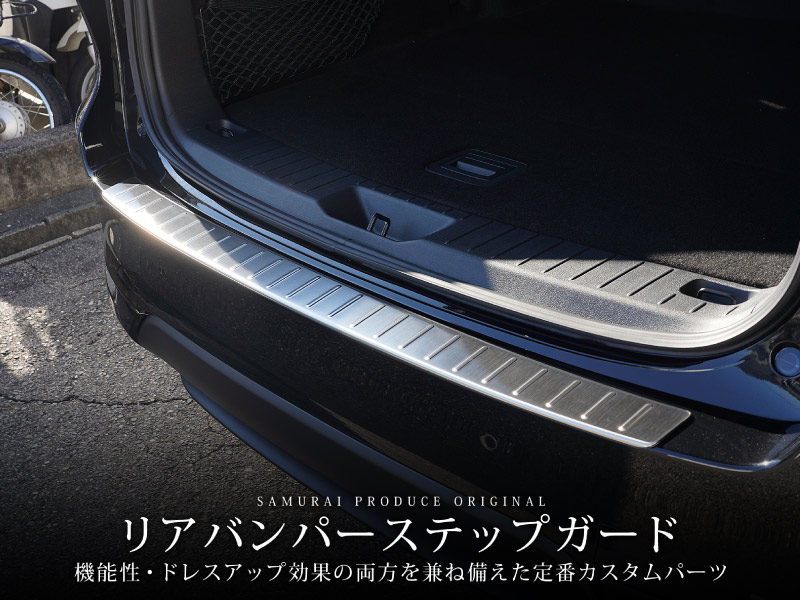 CX-60 KH ꥢХѡƥåץ 1P ݸդ ٤3顼 С/֥å/ܥĴåޥĥ MAZDA CX60   ȥ ꥢ ݸ  ѡ ɥ쥹å ꡼ ҳ
