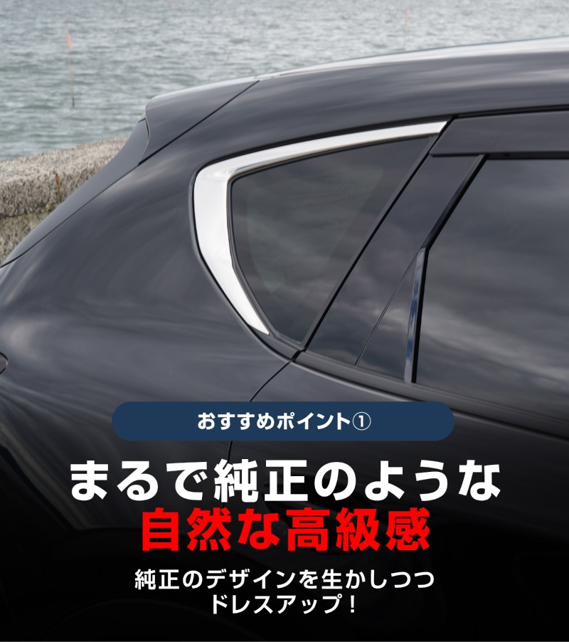 オートパーツ事業部様 有限会社 薮本商会 | 自動車用パーツ、及び工具専門のオンライン