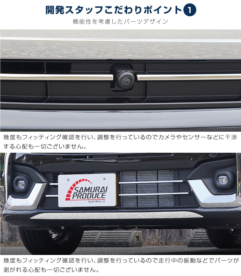 ڥåȳۿڡ MK54S MK94S եȡեȥå ˥å ѡĥå ̻ž夲SUZUKI  SPACIA CUSTOM   ե   ѡ ɥ쥹å ꡼ ҳ 