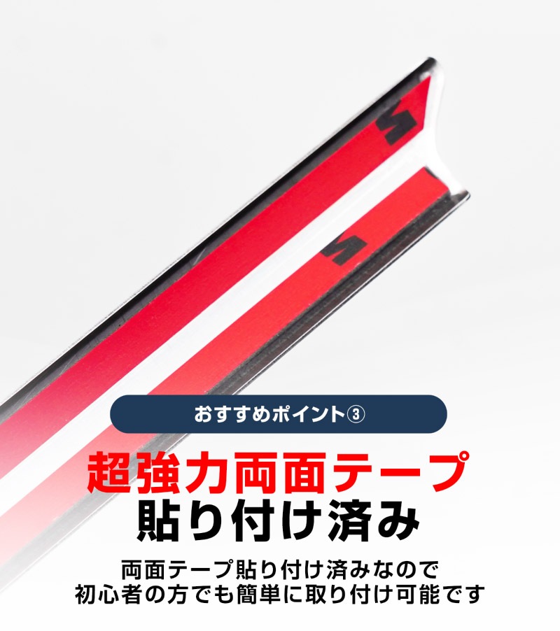 新型RAV4 60系 ウィンドウトリムガーニッシュ 6P ブラック鏡面仕上げ｜トヨタ TOYOTA ラブフォー AXAN64 専用 プラグインハイブリッド PHEV 対応 カスタム パーツ ドレスアップ アクセサリー オプション 窓枠 サイド ドア 外装 保護 社外 【予約販売/5月20日頃入荷予定】