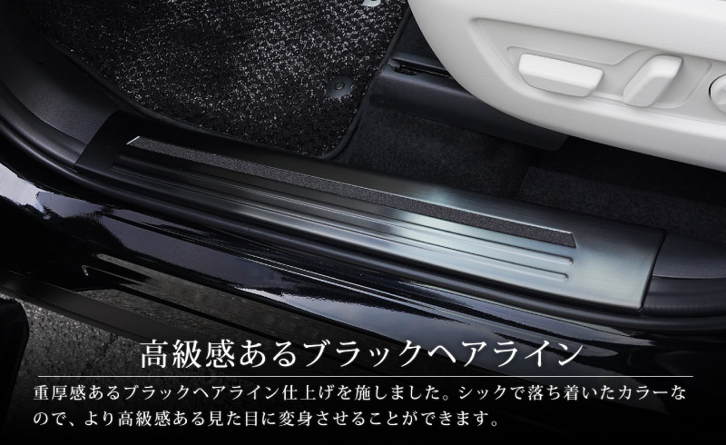 CX-60 KH ɥƥå ¦åեץ졼 եȡꥢå 4P ߤᥴդ ٤3顼 С/֥å/ܥĴåޥĥ MAZDA CX60    ݸ ѡ ɥ쥹å ꡼ ҳʡͽ/С֥å:710ͽ
