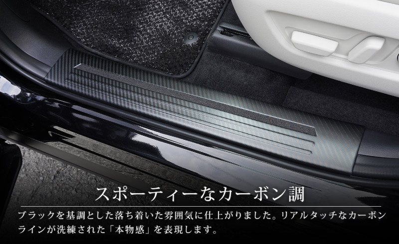 CX-60 KH ɥƥå ¦åեץ졼 եȡꥢå 4P ߤᥴդ ٤3顼 С/֥å/ܥĴåޥĥ MAZDA CX60    ݸ ѡ ɥ쥹å ꡼ ҳʡͽ/С֥å:710ͽ