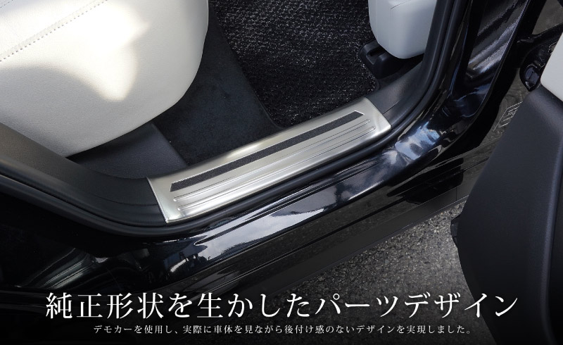 CX-60 KH ɥƥå ¦åեץ졼 եȡꥢå 4P ߤᥴդ ٤3顼 С/֥å/ܥĴåޥĥ MAZDA CX60    ݸ ѡ ɥ쥹å ꡼ ҳʡͽ/С֥å:710ͽ