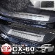 CX-60 KH ɥƥå ¦åեץ졼 եȡꥢå 4P ߤᥴդ ٤3顼 С/֥å/ܥĴåޥĥ MAZDA CX60    ݸ ѡ ɥ쥹å ꡼ ҳʡͽ/С֥å:710ͽ