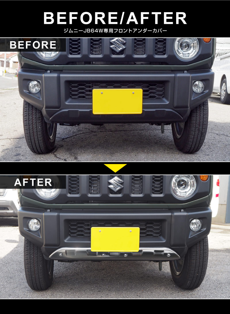 ����ˡ� �ե���ȥ���������С� �����ݸ���դ� 1P ����С��إ��饤�� �å����� SUZUKI JIMNY JB64W�������� ���� �ѡ��� �ɥ쥹���å� ���������꡼ �ҳ��� ���ץ���� ������