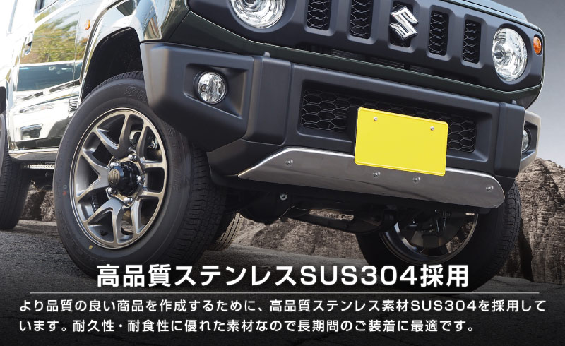 ����ˡ� �ե���ȥ���������С� �����ݸ���դ� 1P ����С��إ��饤�� �å����� SUZUKI JIMNY JB64W�������� ���� �ѡ��� �ɥ쥹���å� ���������꡼ �ҳ��� ���ץ���� ������